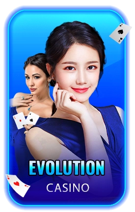 flixparis เว็บตรง